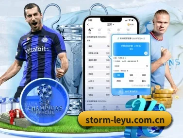 乐鱼体育APP官网 APP